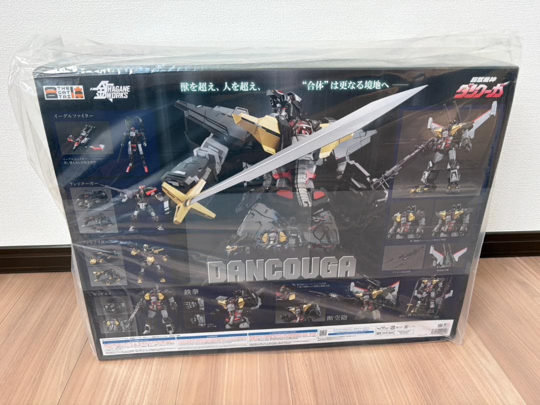 再販版 THE合体 超獣機神ダンクーガ HAGANE WORKS ダンクーガ