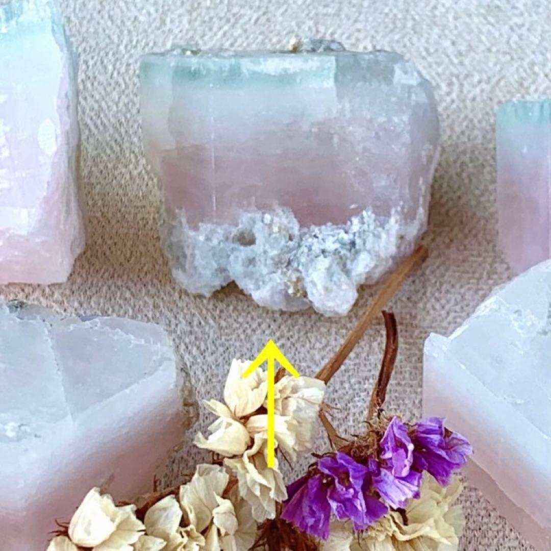 希少石モルガマリン/バイカラーベリルS/モルガナイト×アクアマリン 原石