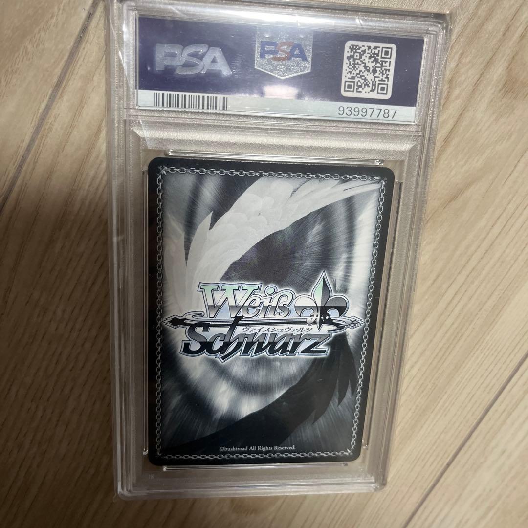 【 PSA10】千年の旅路 アスナ SP ヴァイスシュヴァルツ