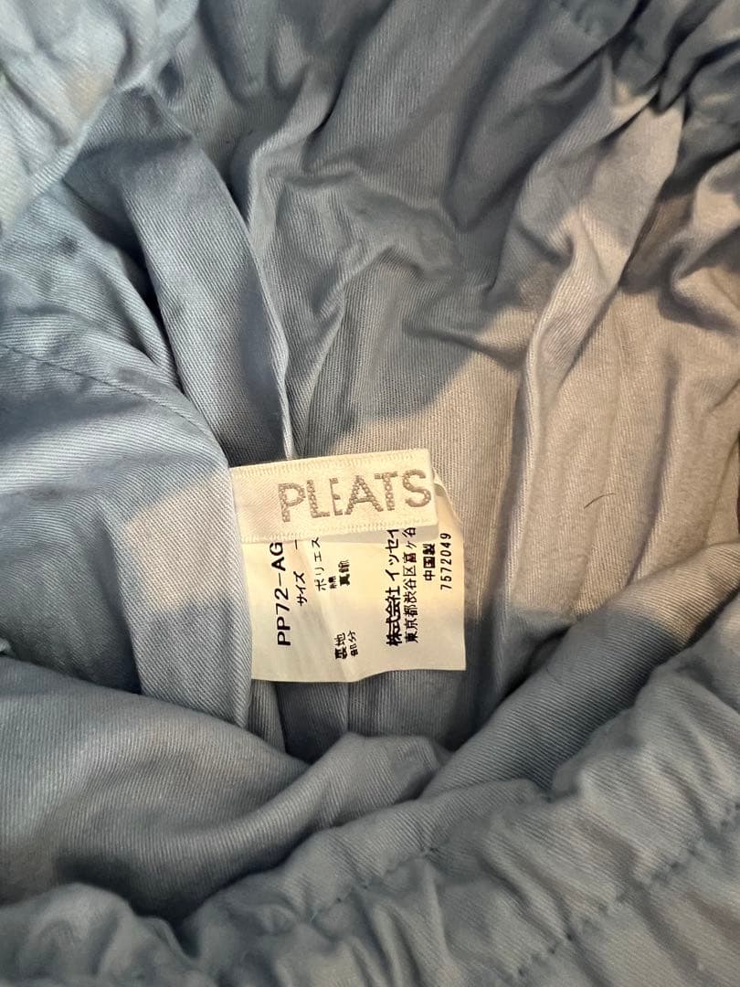 美品PLEATS PLEASE イッセイミヤケ巾着フリンジバッグ