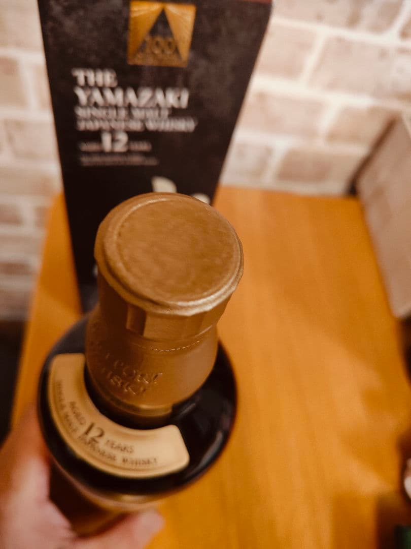 山崎 12年 シングルモルトウイスキー 700ml 逆輸入版