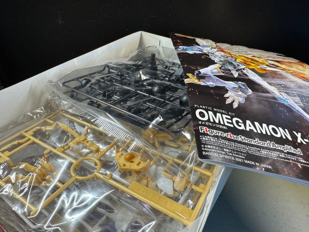 Figure-rise Standard Amplifiedオメガモン X抗体