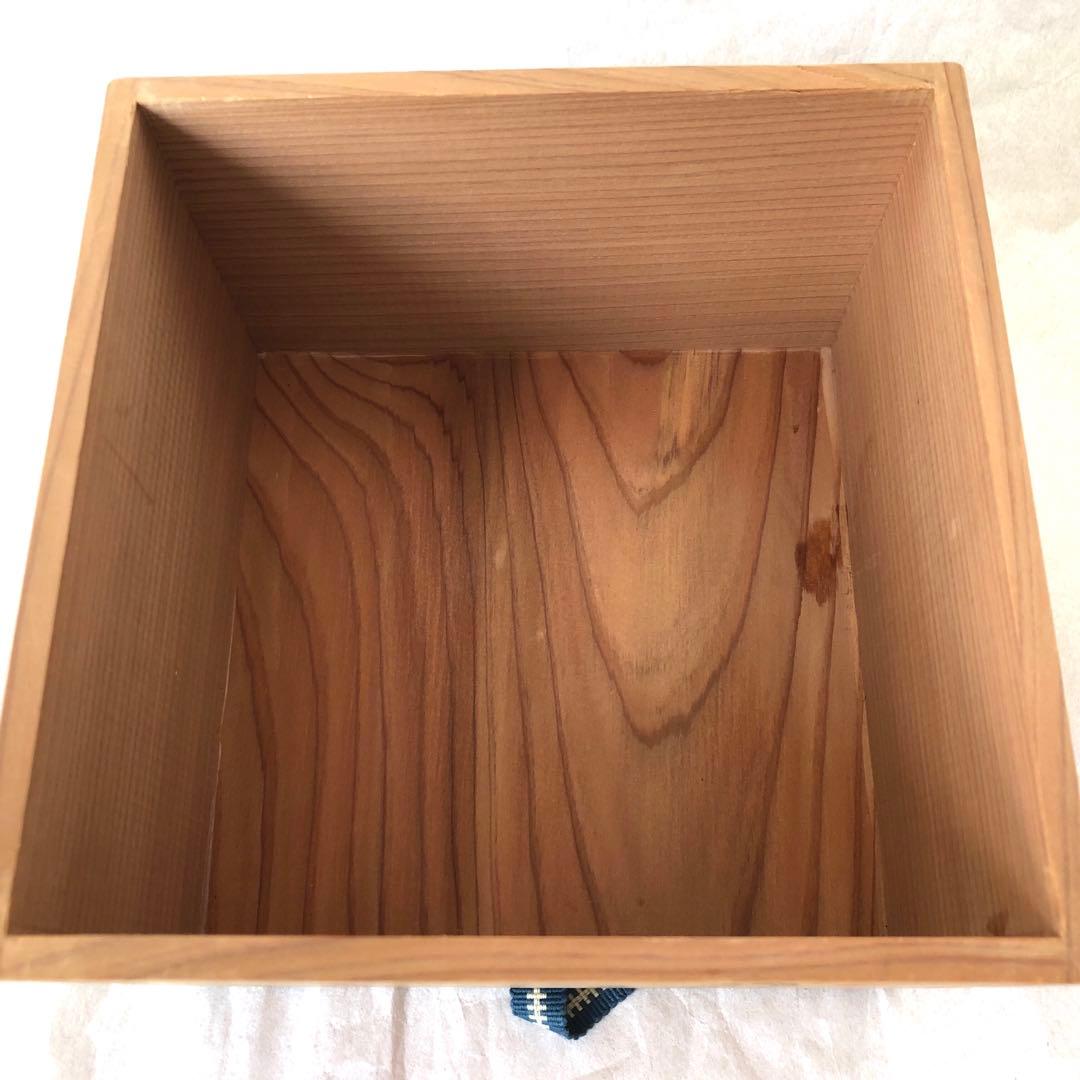 織部焼　瑞光窯　佐々木晨二造　馬上盃　共箱付　抹茶椀　茶道具　裏千家