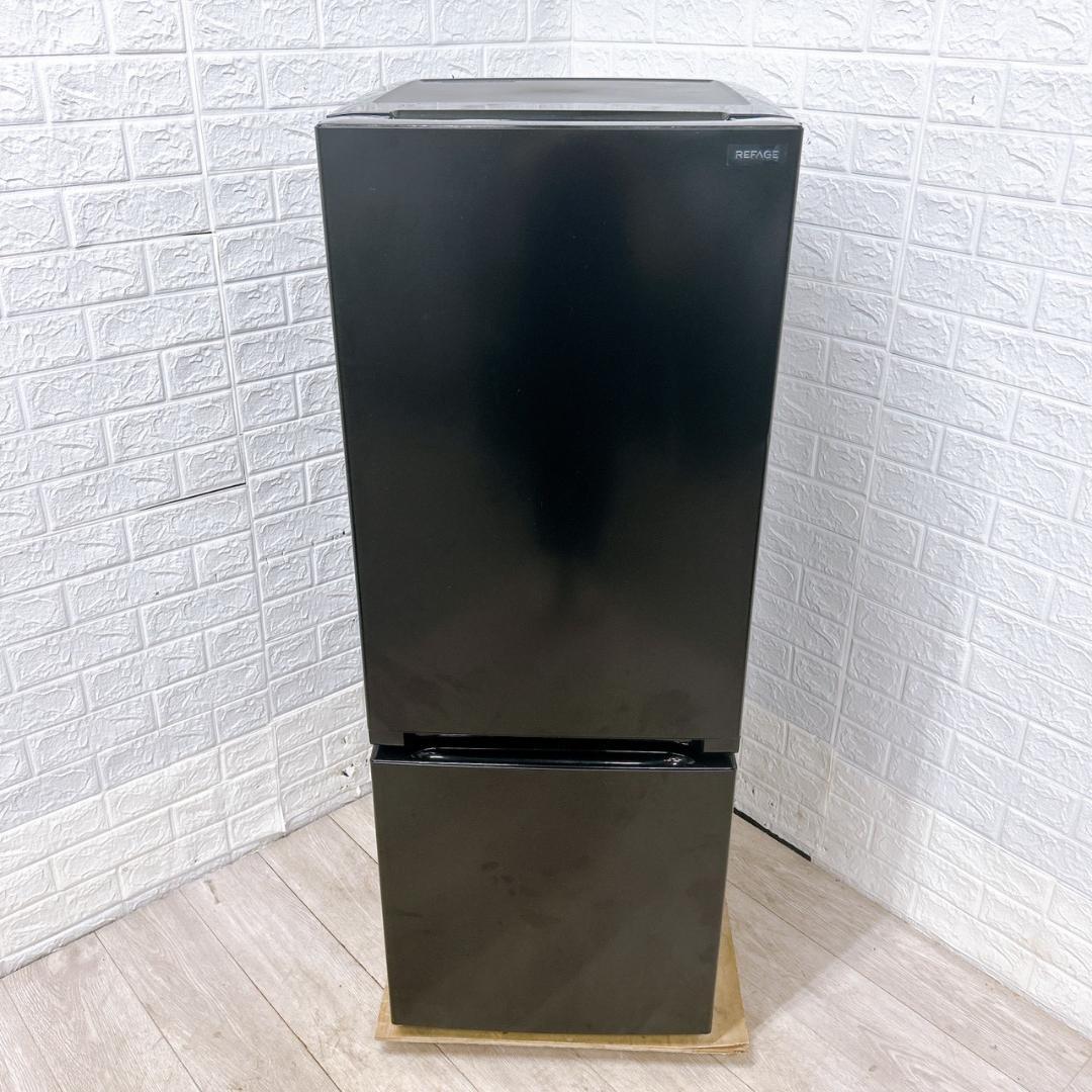 OE100612 ヤマダ 156L 冷蔵庫 一人暮らし 小型