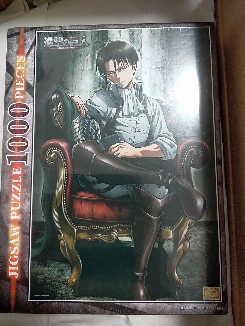 新品未開封☆　進撃の巨人 リヴァイ兵長 ジグソーパズル 1000ピース