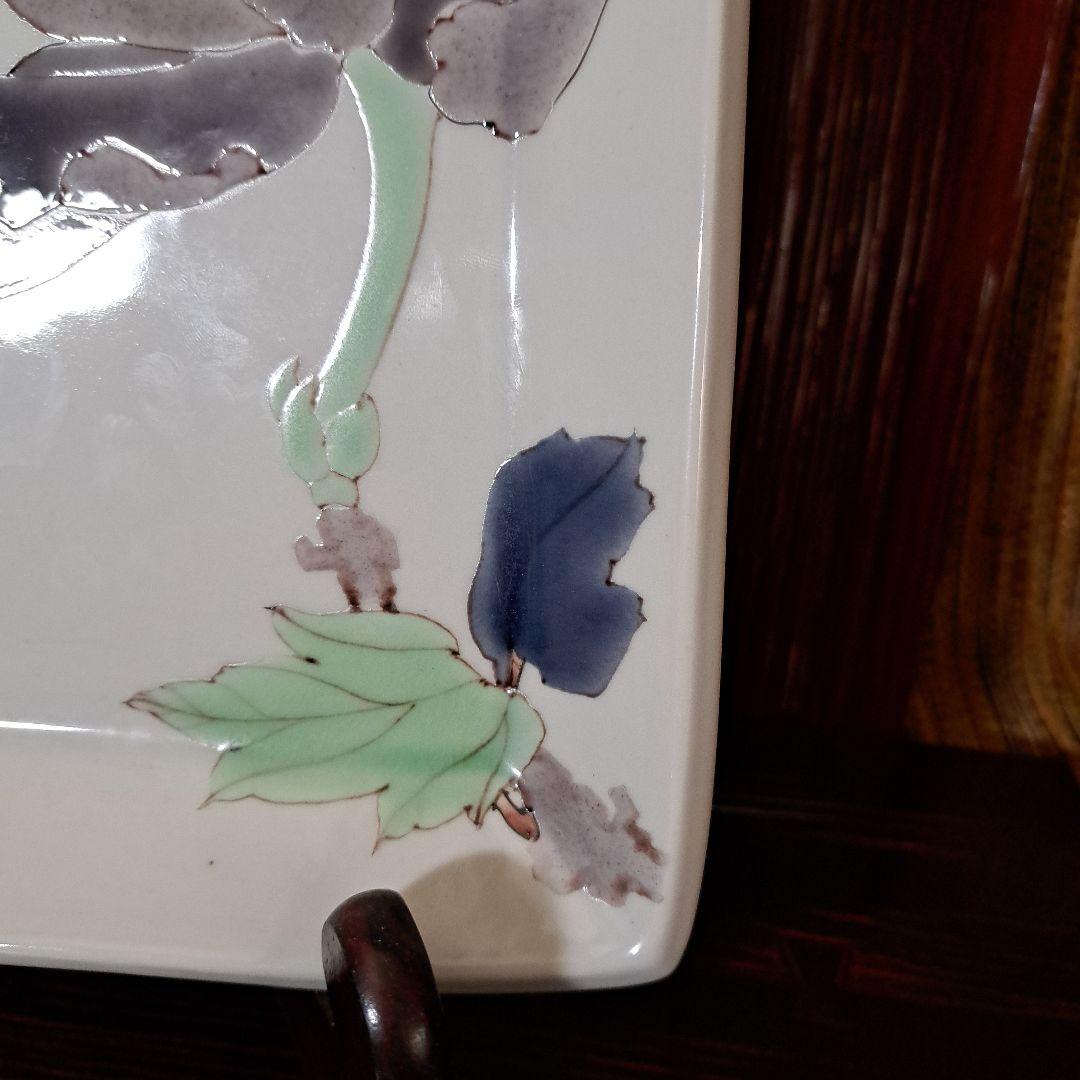 九谷焼　武腰潤　富貴の図　牡丹　花絵　板皿　共箱共布