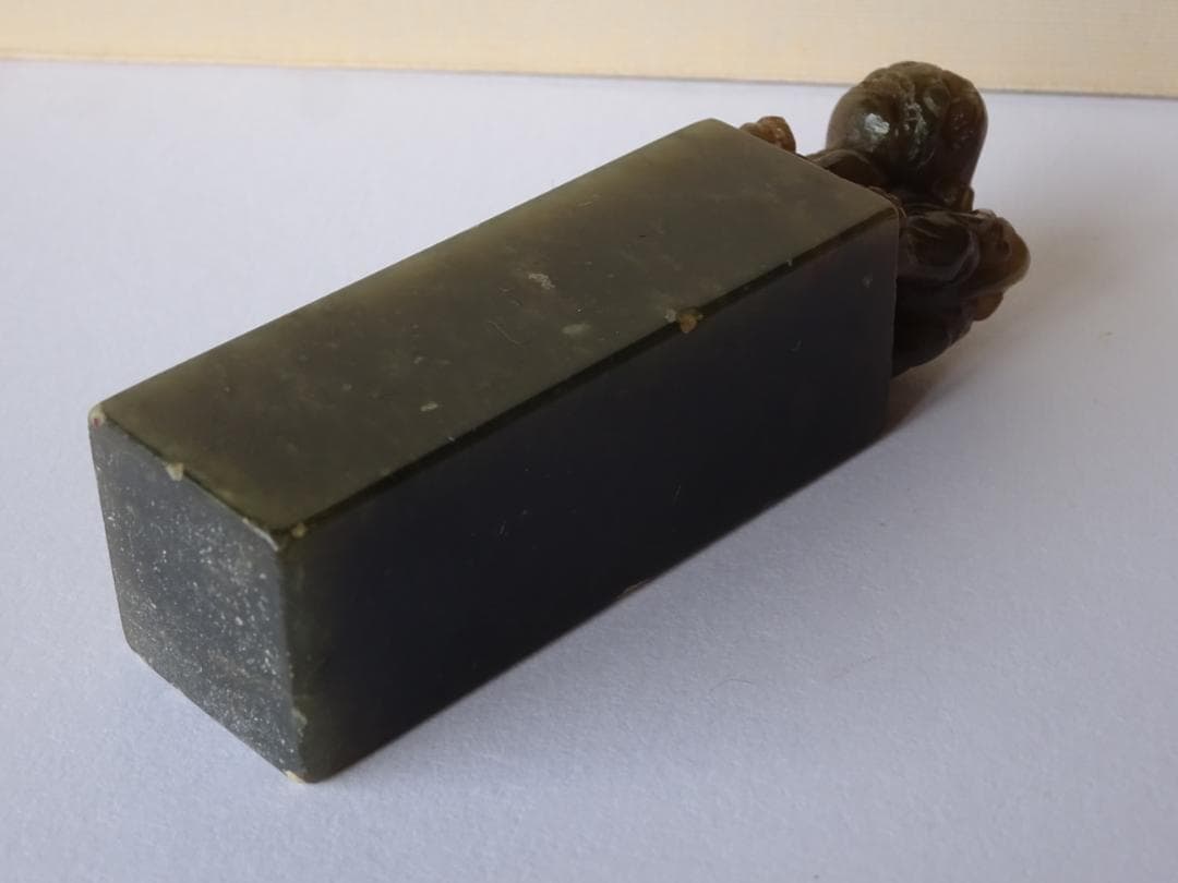 【凍石】寿山石精品・牛角凍