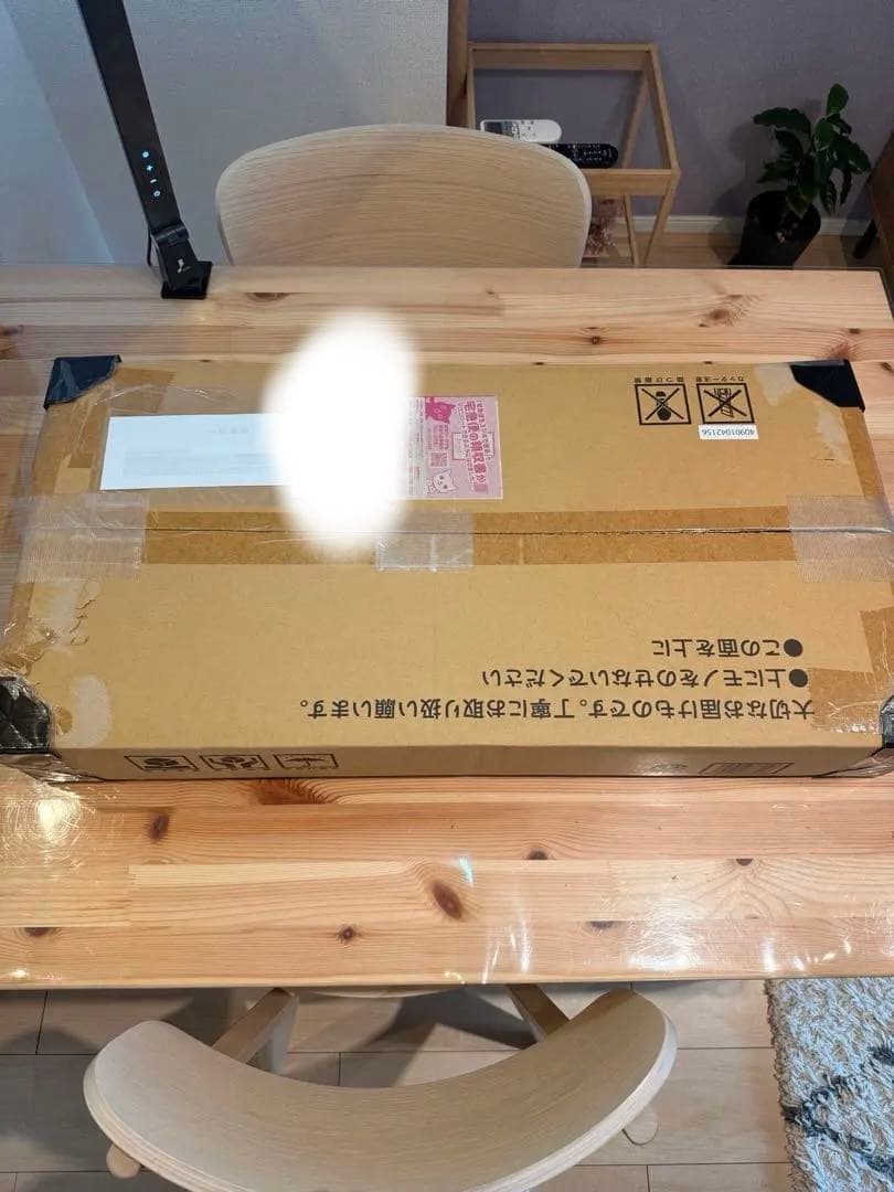 ポケモンカードクラシック　未開封