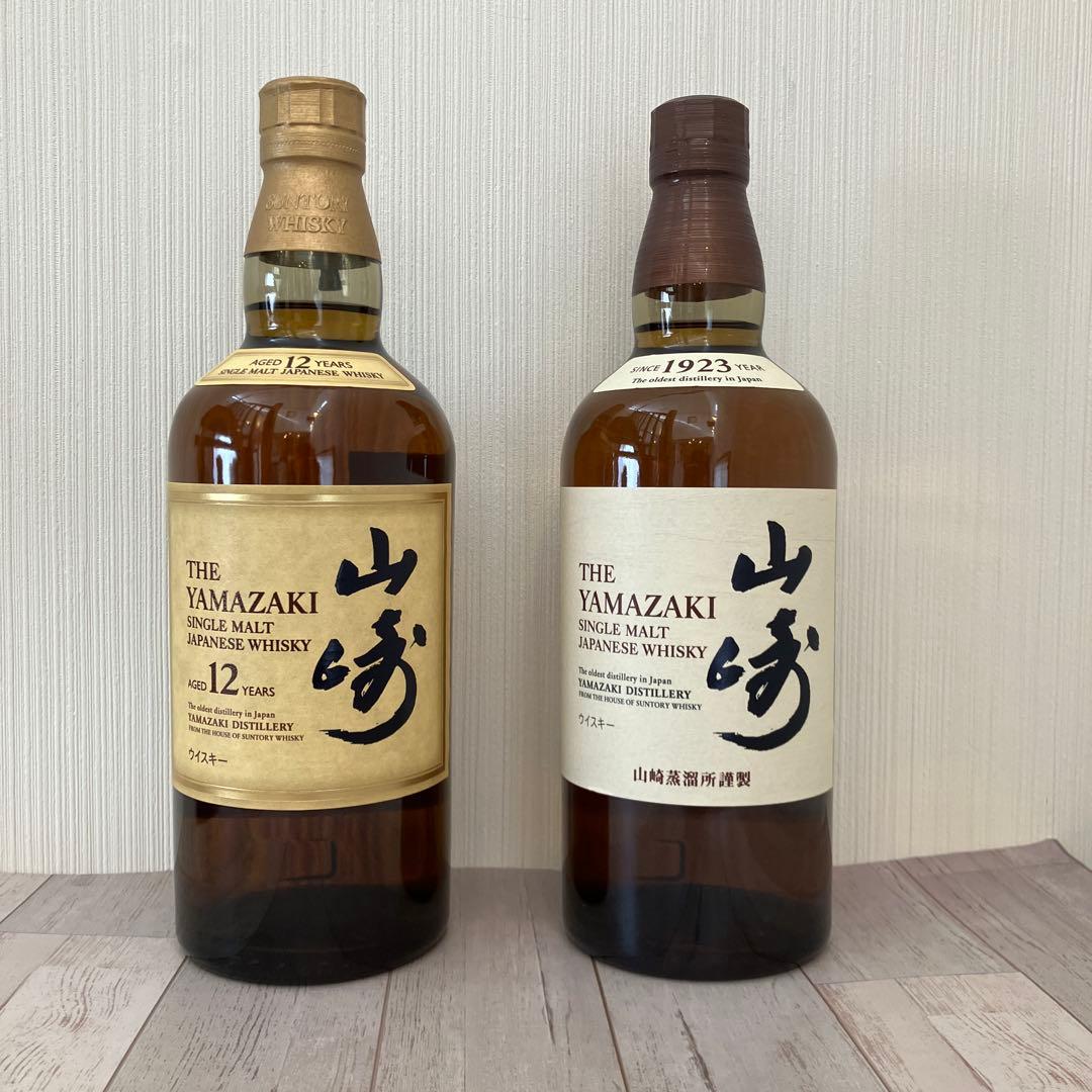 【入手困難】山崎 12年&山崎NV 2本セット　700ml