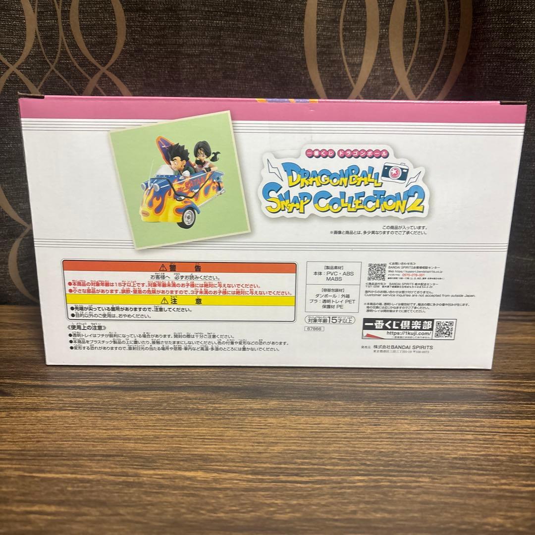 一番くじ ドラゴンボール SNAP 孫悟飯 ビーデル フィギュア ラストワン賞