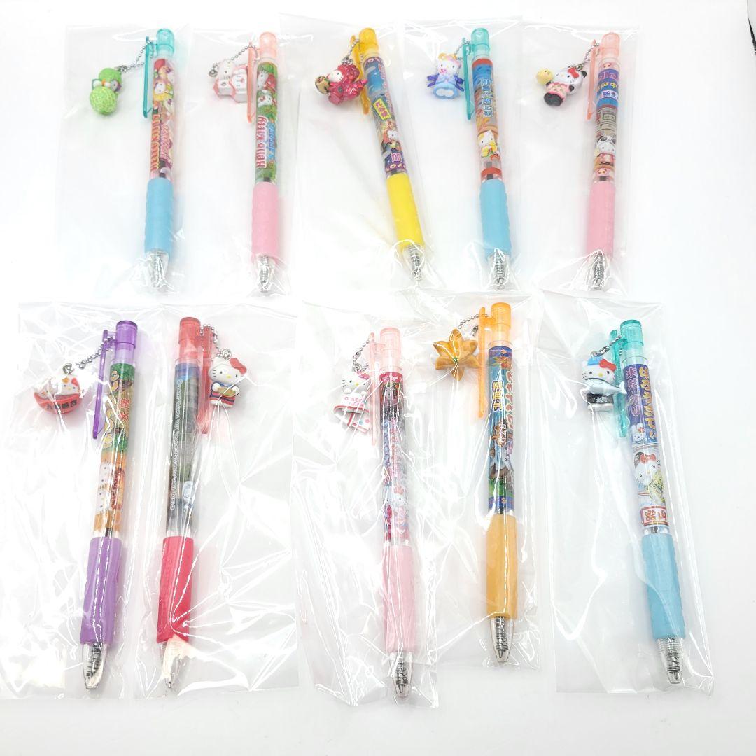サンリオ ハローキティ ご当地 ボールペン シャーペン 125本 まとめ売り