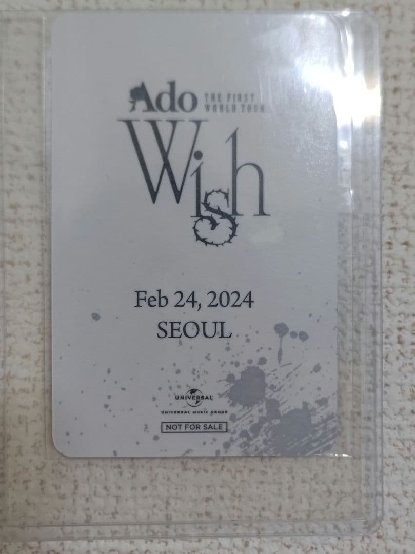 Ado Wish ワールドツアー Seoul ホログラムアートカード