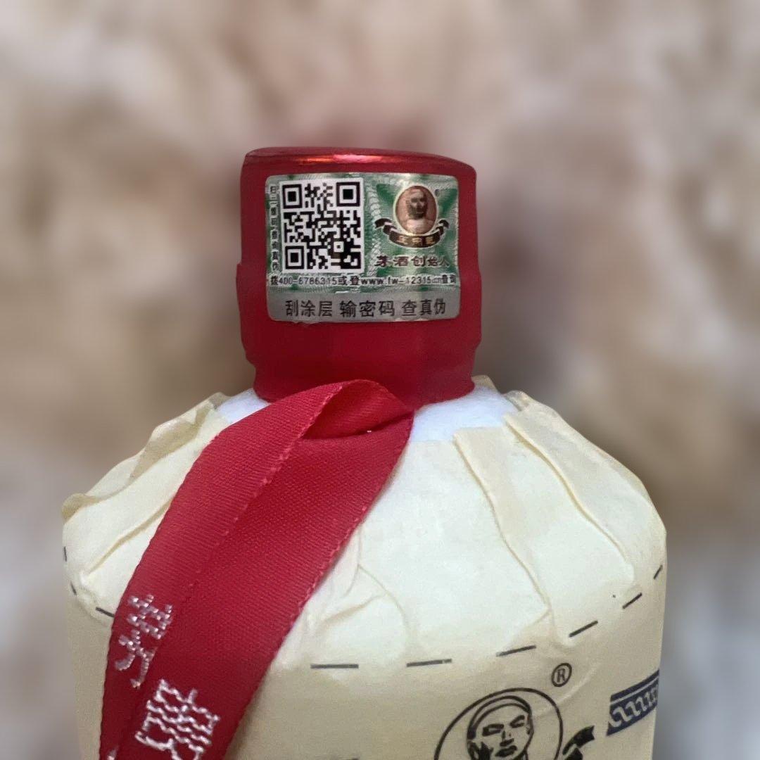 中国のお酒王丙乾（ワンビンチェン）