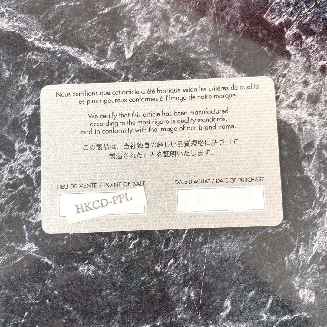 クリスチャンディオール ヴィンテージ ハンドバッグ レア 赤 ビーズ