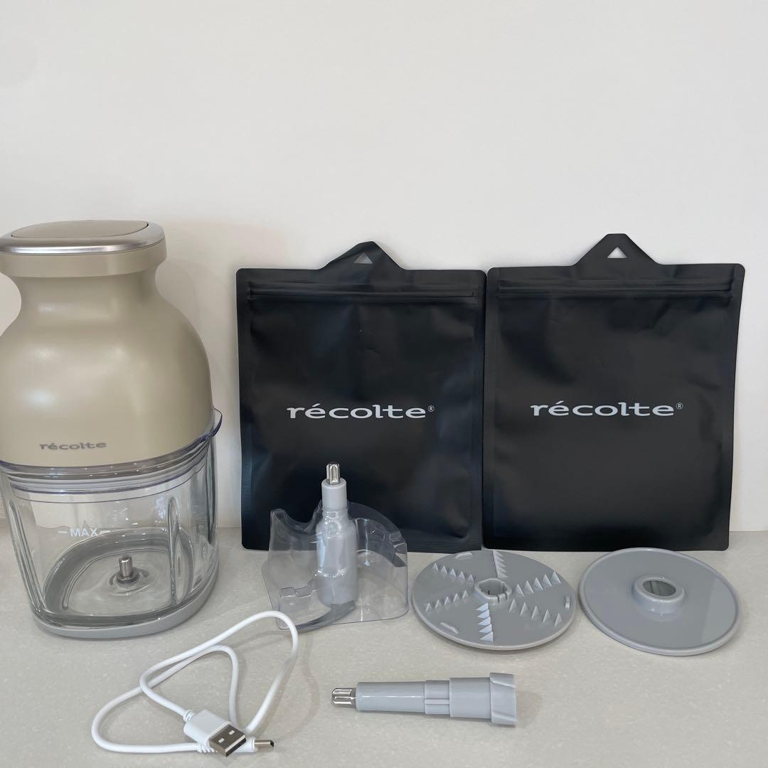 レコルト　コードレス　カプセルカッター　ボンヌRCP-7