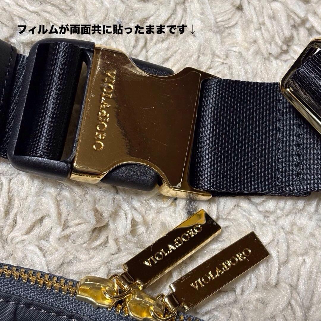 美品⭐️ヴィオラドーロ BIANCA ナイロンショルダーバッグ／グレー×ブラック
