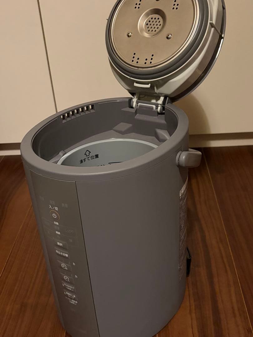 象印マホービン 加湿器 スチーム式 3.0L グレー EE-DC35-HA