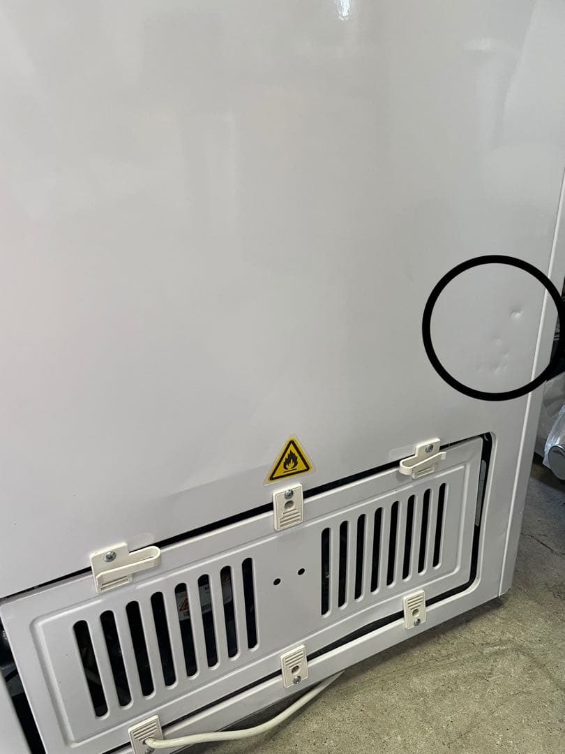 REMACOM 冷凍ストッカー RCY-405