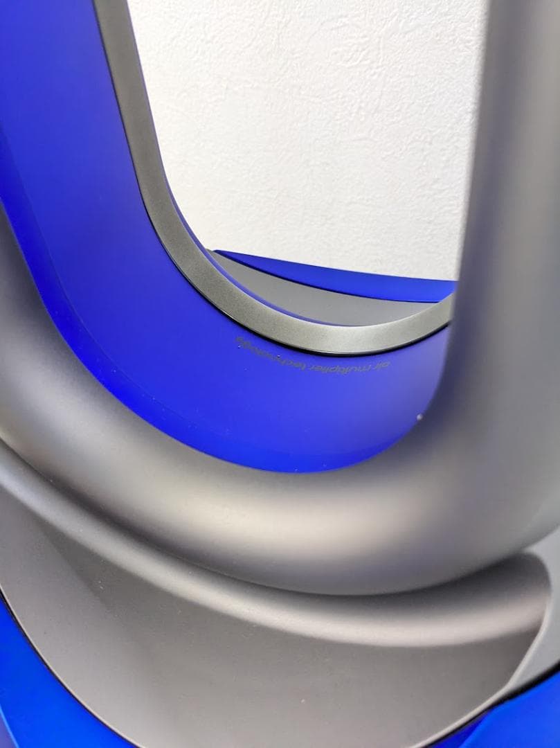 dyson ダイソン Pure Hot＋Cool HP02