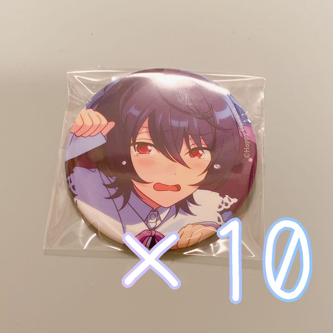 あんスタ コレクション缶バッジ casual 朔間凛月