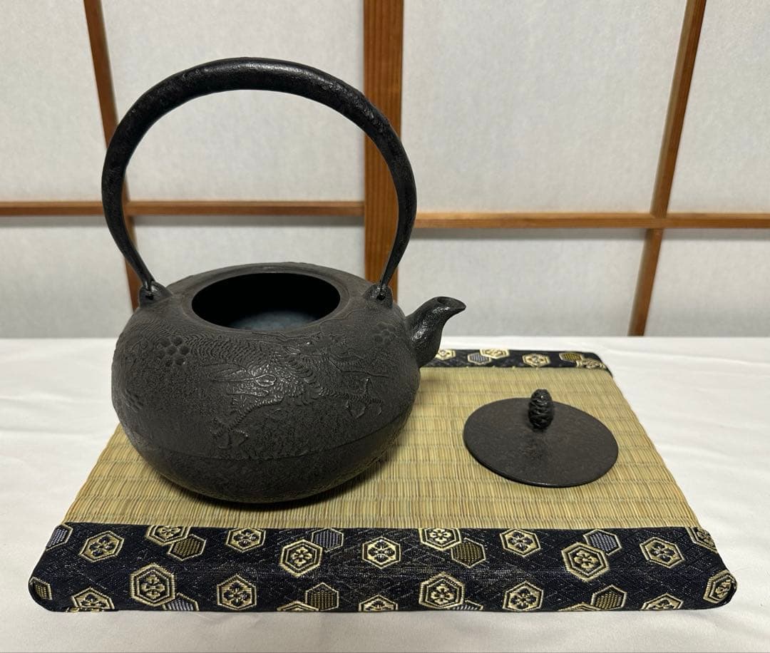 本番盛岡 薫山 南部鉄器 鉄瓶 柚子型 雲龍 1.2リットル 新品未使用品