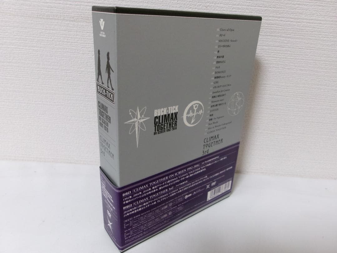 ミュージック 2506-1213 DVD BUCK TICK CLIMAX TOGETHER