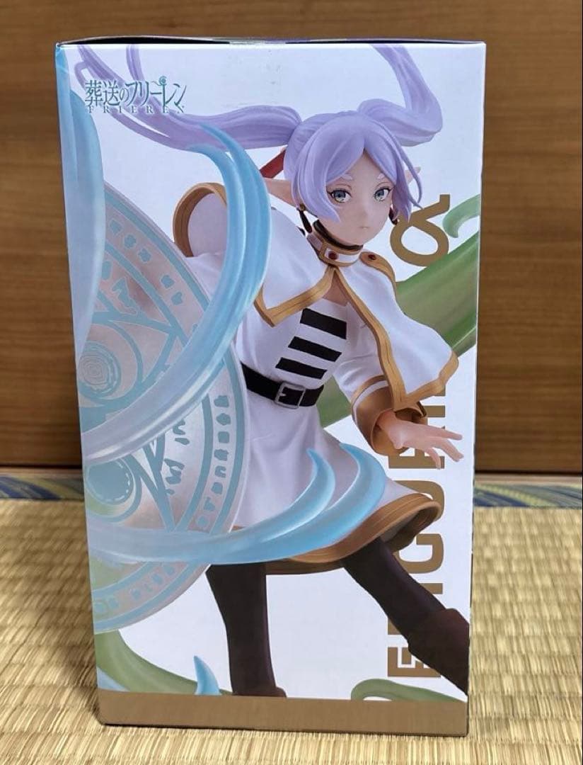 SEGA フィギュリズマ フリーレン