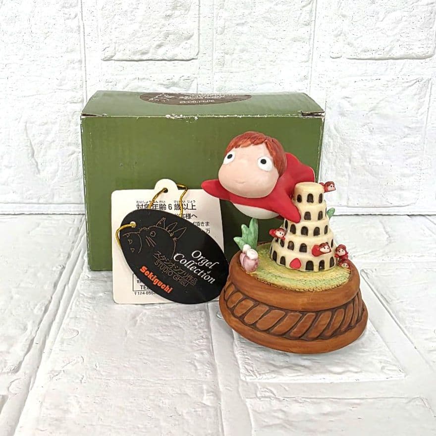【崖の上のポニョ】ポニョ　回転式オルゴール　2点セット　箱あり　未使用　希少