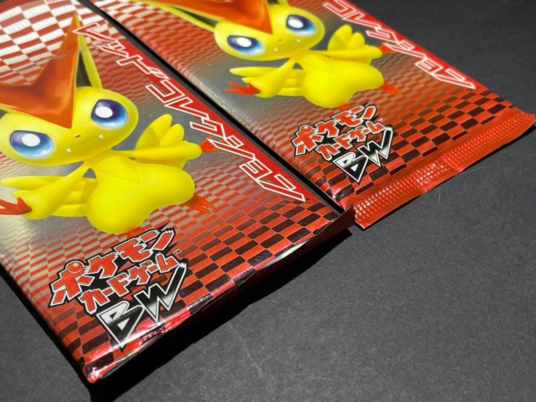 【絶版】レッドコレクション　2パック　未開封　ポケモンカードBW ビクティニ