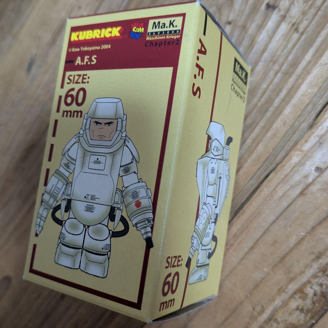 KUBRICK キューブリックマシーネンクリーガー　7個　メディコムトイ