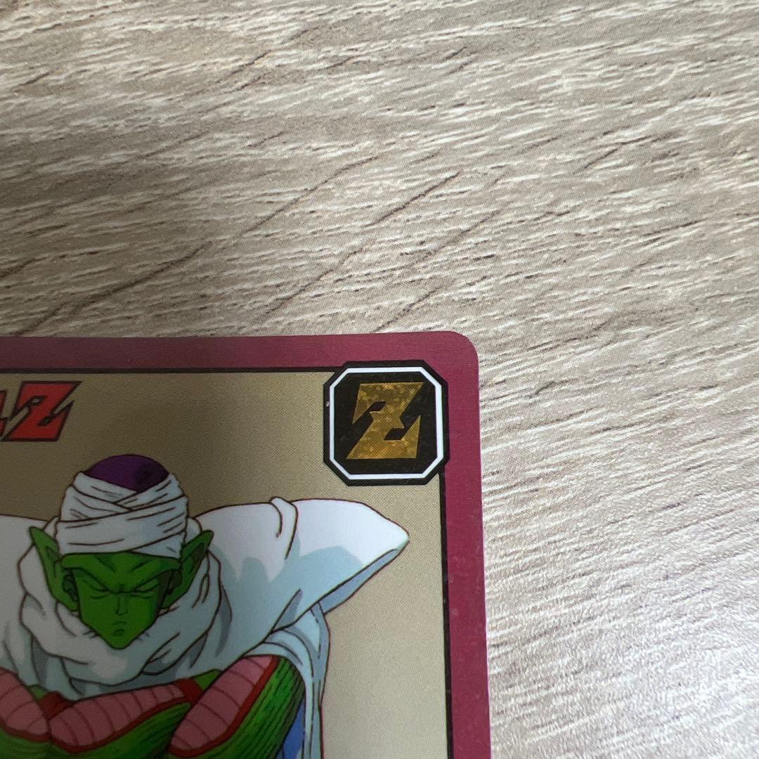 ドラゴンボール カードダス スーパーバトル 99 ただ今修行中！