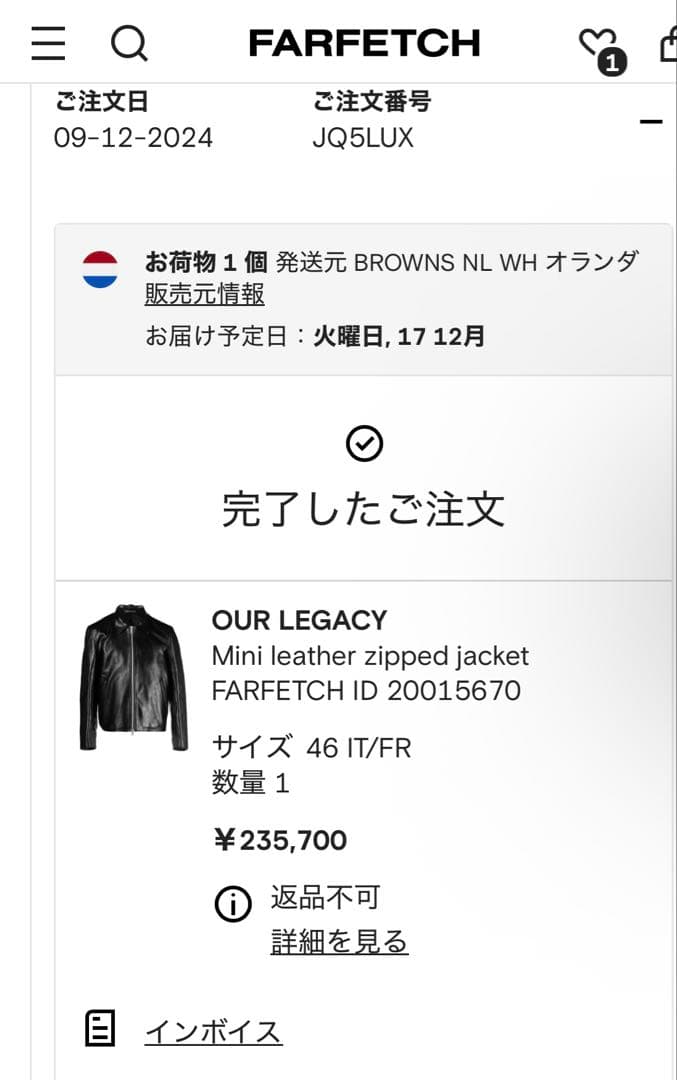 ち*ん様 レザーライダース ミニジャケットMini jacket 46ショート丈