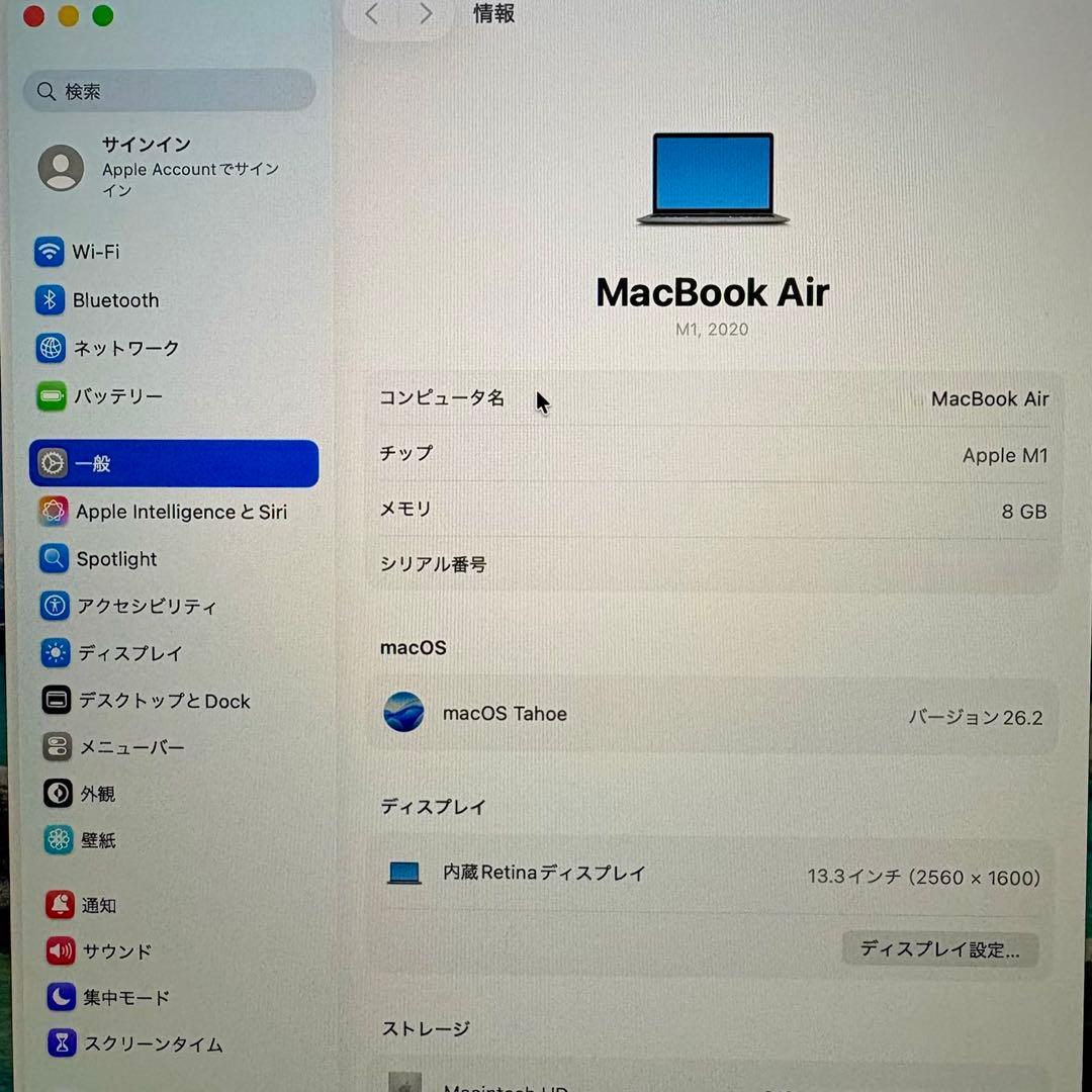 MacBook本体 Apple MacBook Air (M1, 2020)
