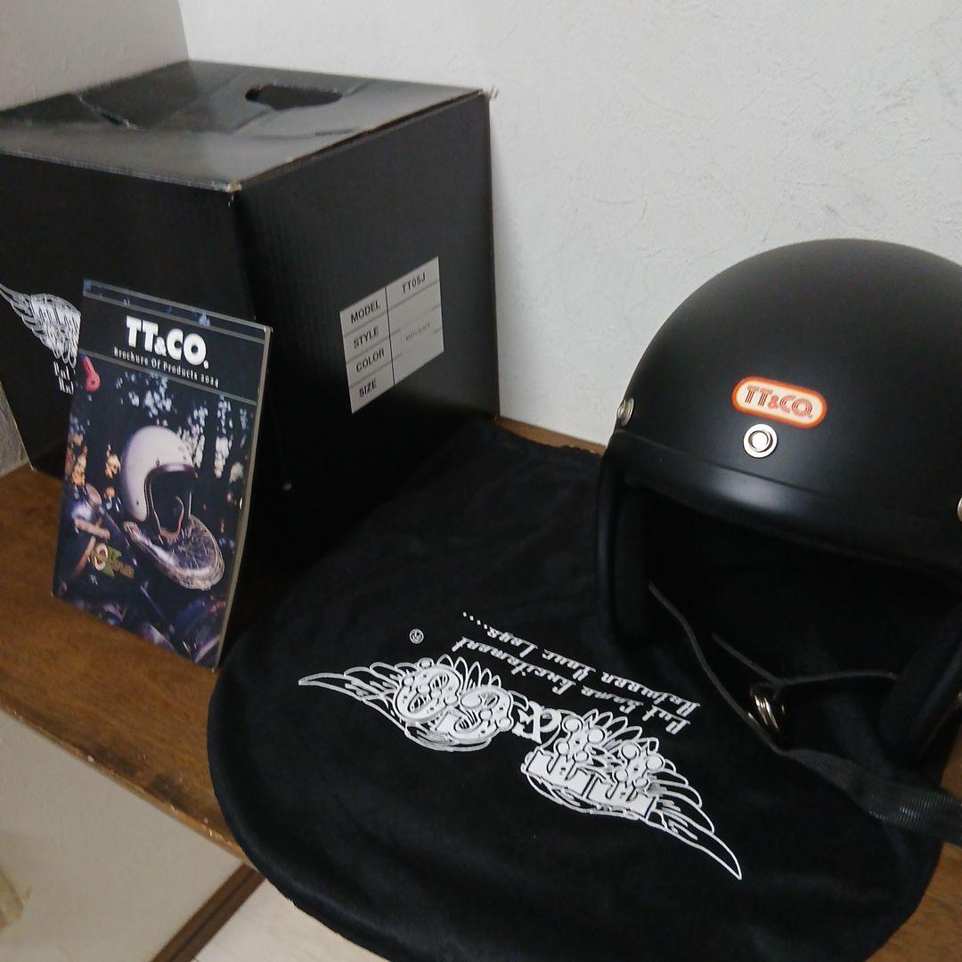 tt&co スーパーマグナム スタンダード　スモールジェットヘルメット　マット