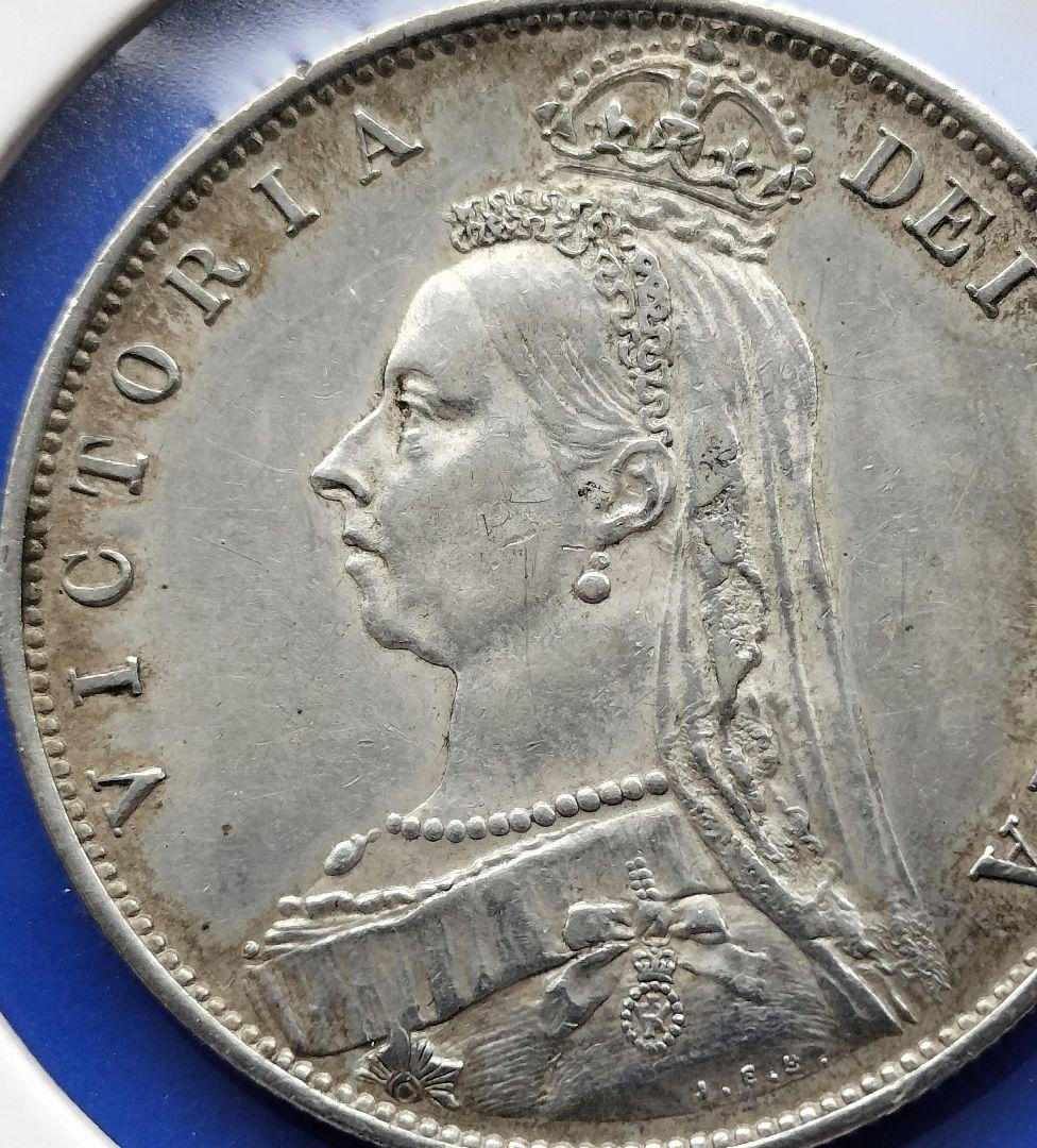 美品❗️ハーフクラウン銀貨(ヴィクトリア女王ジュビリーヘッド)1887イギリス