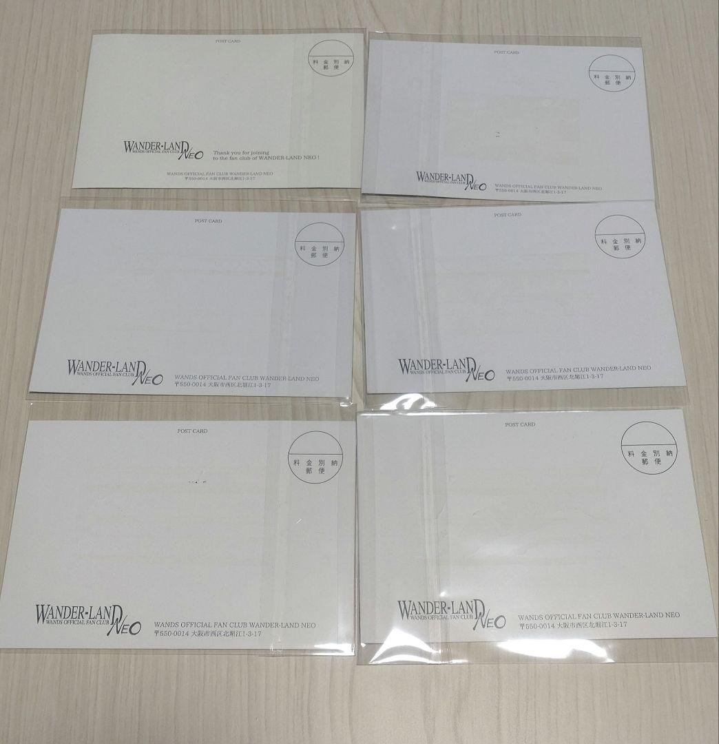 WANDS　FC会報vol1〜6・グリーティングカード・アーティストカード