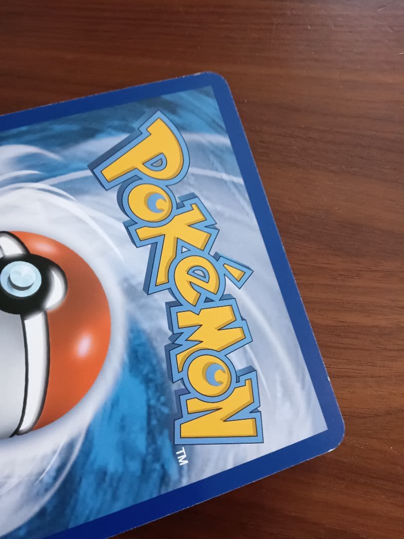 ジャンボカード　ピカチュウex　リザードンex　英語版各1枚