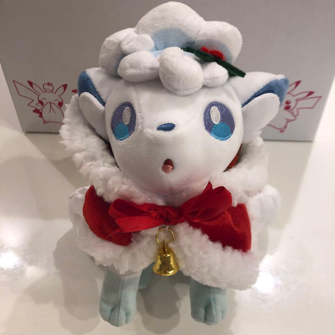 ぬいぐるみクリスマス2017 アローラロコン