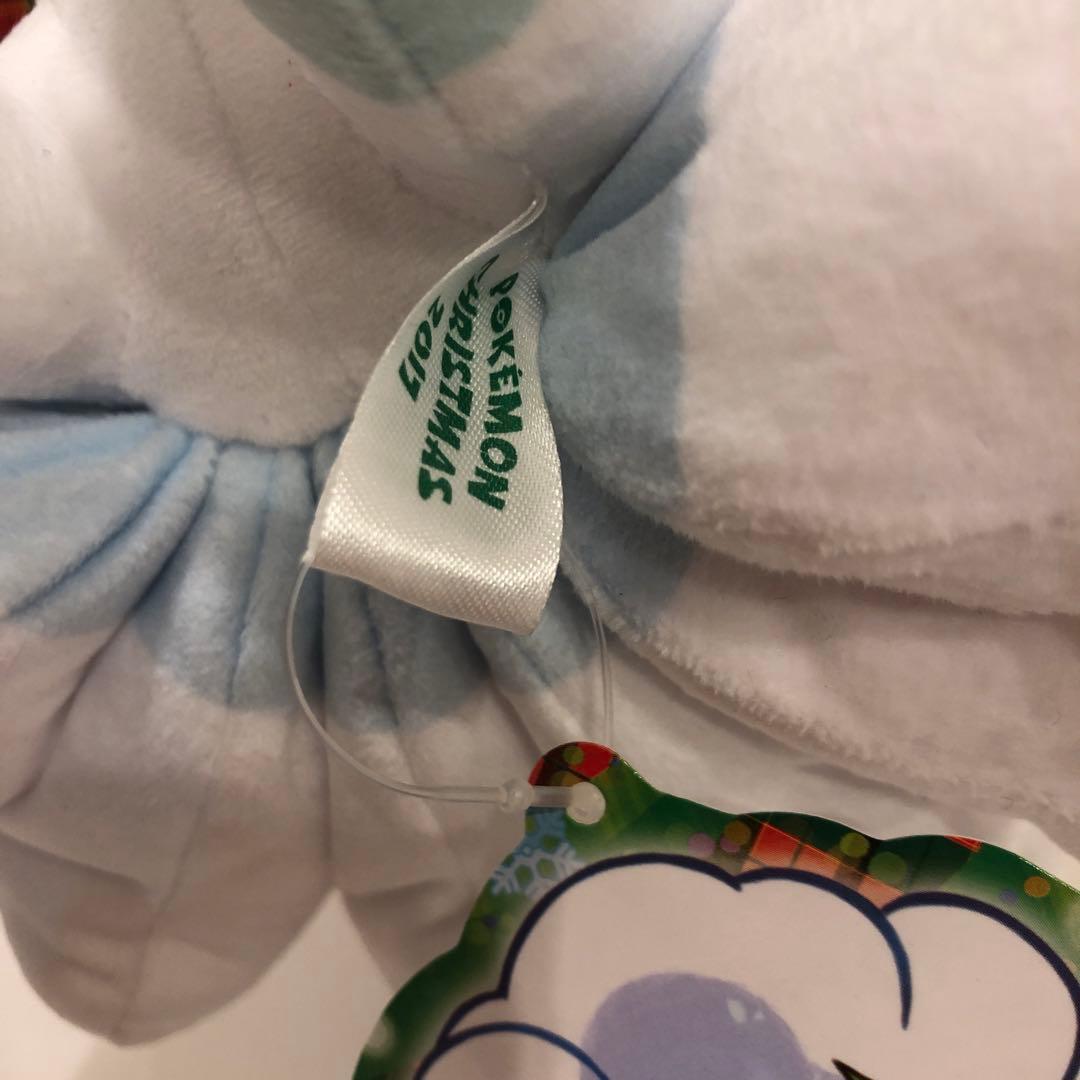 ぬいぐるみクリスマス2017 アローラロコン