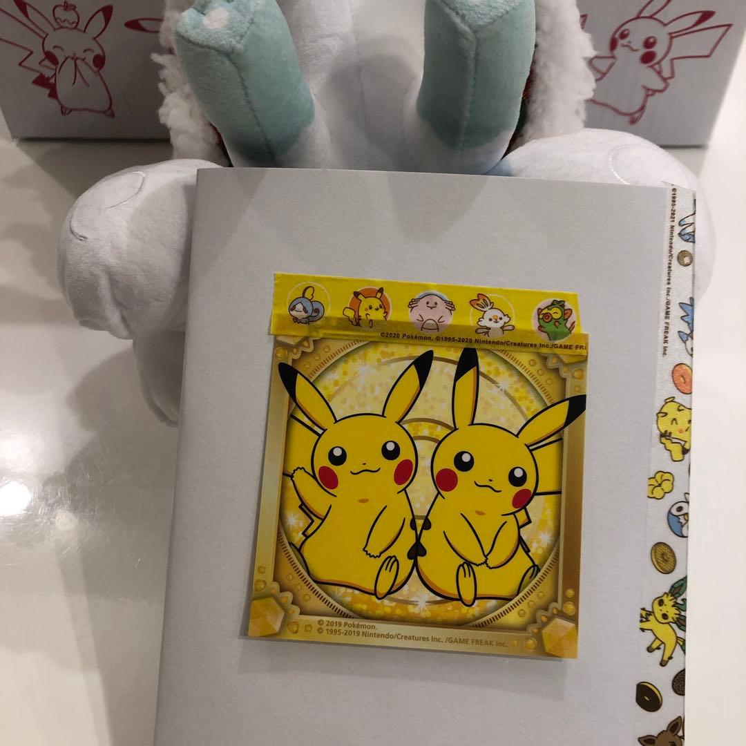 ぬいぐるみクリスマス2017 アローラロコン