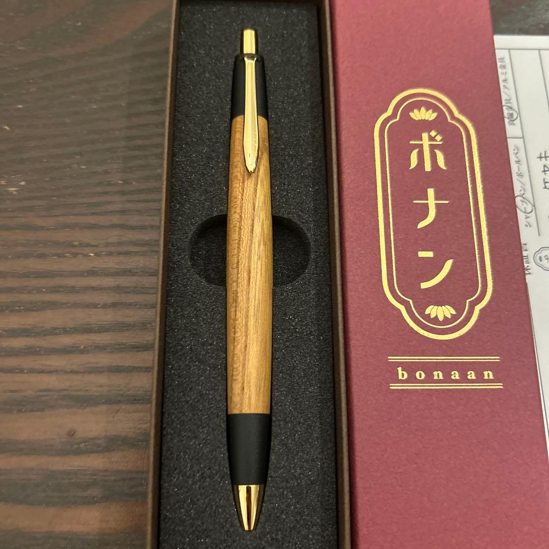 ボナンペン欅　シャープペンシル