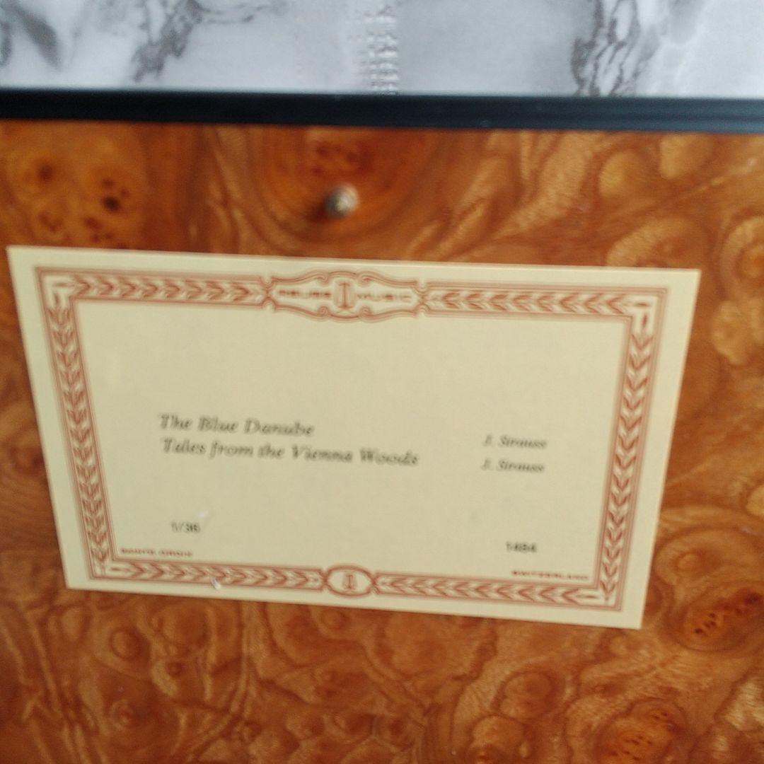 ☆オルゴール☆