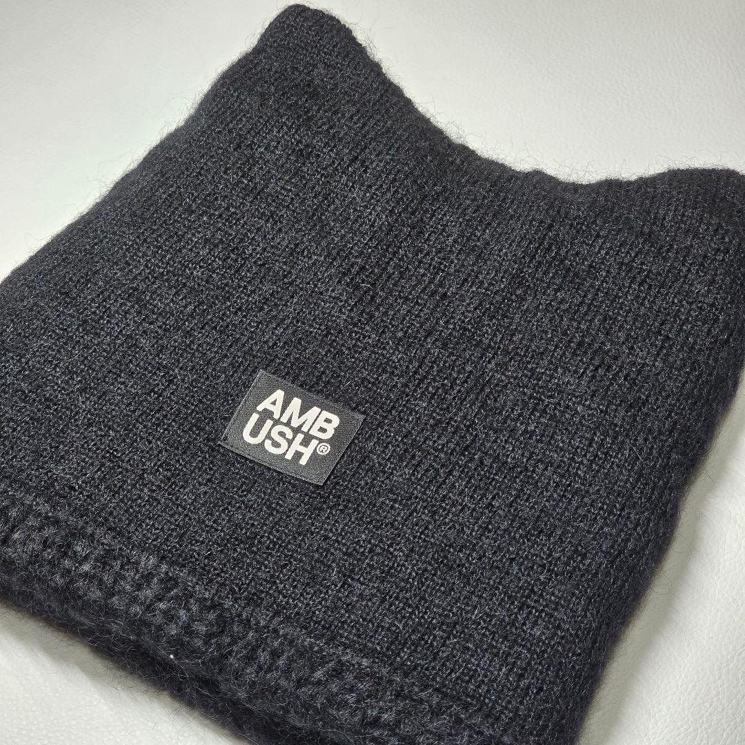 美品 AMBUSH アンブッシュ 猫耳 ニット帽 ビーニー 匿名配送