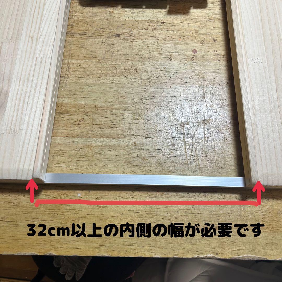 期間限定値下げ　送料無料抜群の安定感重量センサー一体型椅子も使える車椅子用体重計
