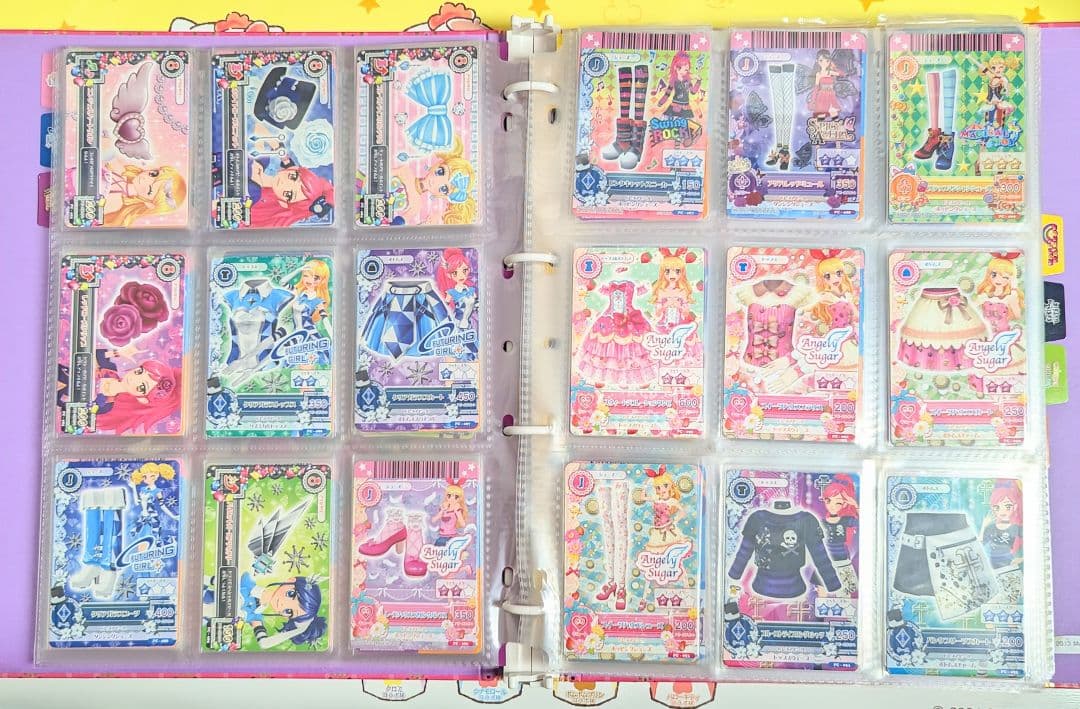 アイカツ！　プロモーションカード　PC フルコンプリート　229枚