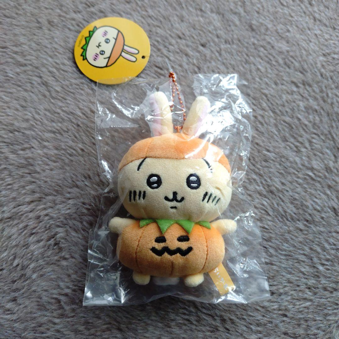 ちいかわ　仮装⋯ってこと！？なぷちミニマスコット　うさぎ
