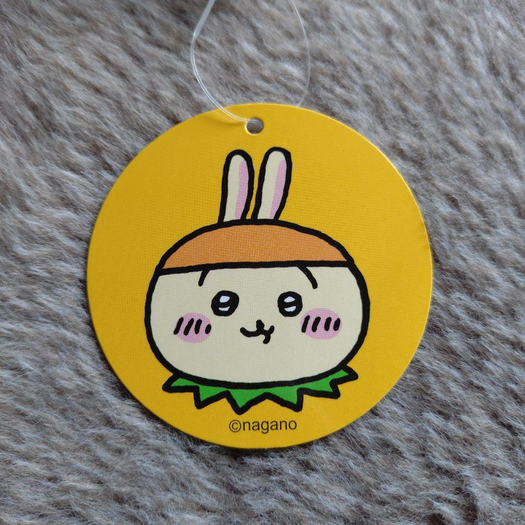 ちいかわ　仮装⋯ってこと！？なぷちミニマスコット　うさぎ