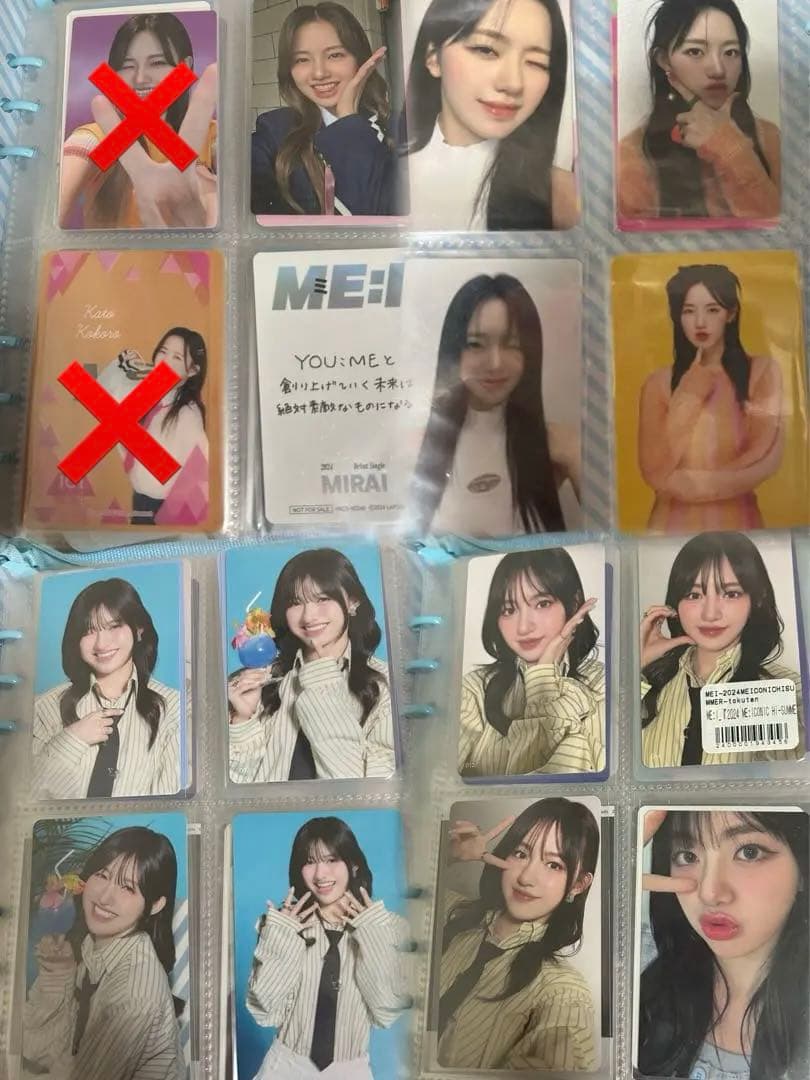 ME:I 加藤心 トレカ