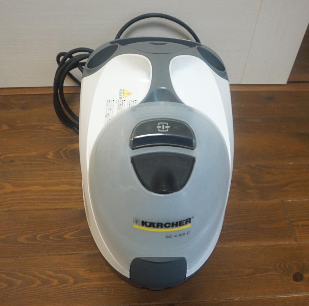 KARCHER（ケルヒャー） スチームクリーナー SC 4.100 C 中古