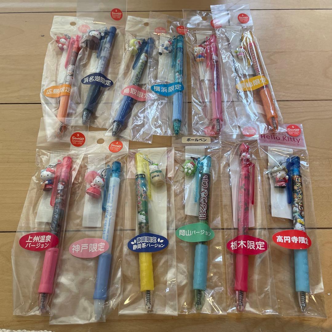 ご当地キティちゃんシャーペン　ボールペン　ハローキティ 52本セット　根ずけ5個